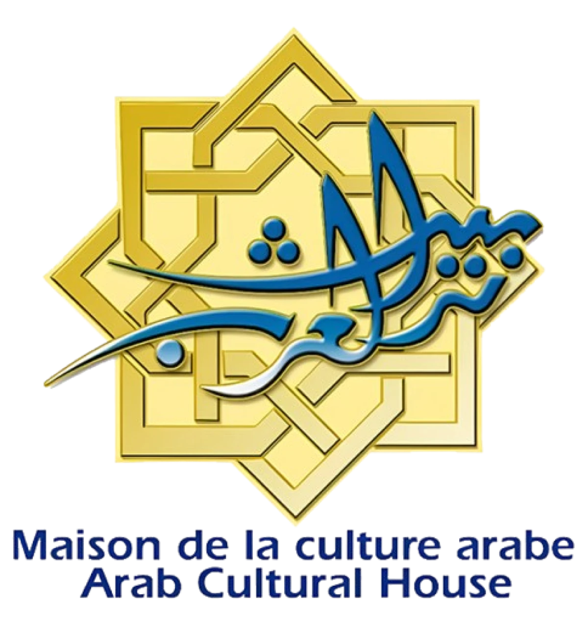 Maison de la culture arabe